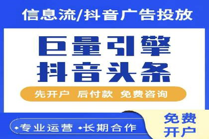 案例展示：托管竞价SEM助力企业转型